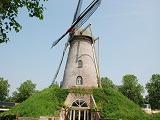 Wilhelmus-Hubertusmolen